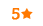 Vērtība: 5